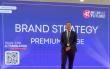 Mohamed Rabie Moawad:Letsia’s Digital Infrastructure Investments Exceed SAR 50 Million Through HyperDC in Riyadh