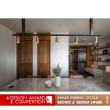 Living Gallery by M O G Interior Design Co., Ltd. Wins Bronze A' Design Award