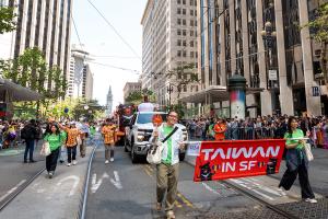 Taiwan invites Bay Area residents to carry the freedom, courage, and diverse energy felt on the streets of San Francisco onward to Taiwan LGBT Pride, taking place in Taipei on October 31.