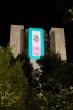 FrontRunner and Caliwater Light Up Atlanta with 16-Story Projection Featuring Global Debut of Benson Boone Campaign