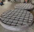 Why Process Industries Trust JXKELLEY, A Top-Rated Demister Solution Provider From China