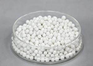 High Quality Activated Alumina Factory