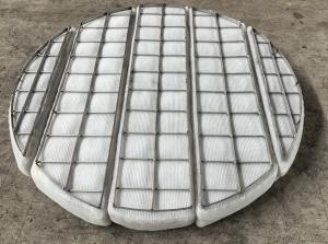 Professional Demister Solution