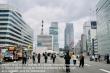 Former Expressway Turning into Sky Park in Tokyo’s Glitzy Ginza