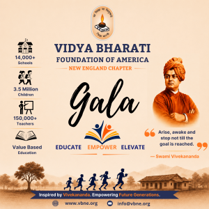 Vidya Bharati USA f1