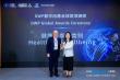 SDG Hero: Defeat the Leuk-Monster Named Health & Wellbeing Winner at 2026 GeSI Digital with Purpose Global Awards