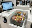 AsReader Announces Expansion of RFID Basket-Reading Solutions into North America with New Broadscope Patent