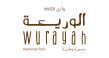 Wadi Wurayah: Fujairah's Natural Heritage on the Path to the World Heritage List