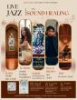 Live Jazz Meets Sound Healing for Women During Independence  Day Weekend