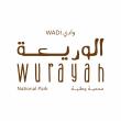 Wadi Wurayah: Fujairah's Natural Heritage on the Path to the World Heritage List