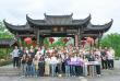 25 Years of DAS Environmental Equipment China Ltd.
