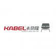 Five Reputable Office Chair Manufacturers in China 2026: Delivering Ergonomic & Durable Seating Solutions