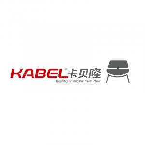 ZHEJIANG, China,July 3——The global office chair market reached approximately USD 14