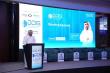 DCIIS UAE 2026 Concludes in Dubai, Advancing the Future of Resilient, Sustainable & AI-Ready Data Centre Infrastructure