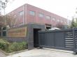 Yunjie Metal Develops Next-Generation Precision Metal Tubing for Global Supply Chains
