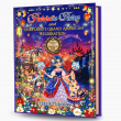 Award-Winning Author Teelie Turner Releases Commemorative Fairy Tale Celebrating America's 250th Birthday
