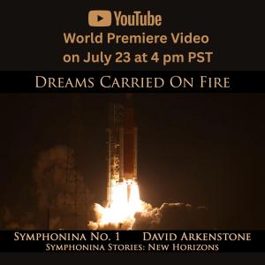 YouTube World Premiere on July 23 at 4 pm PST