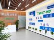 Precision Meets Versatility: Twist-HD Emerges as a China Leading Custom Twist Ties Manufacturer