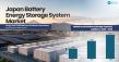 Japan BESS Market Surges as Energy Vault's 850 MW Entry Fuels Grid-Scale Buildout