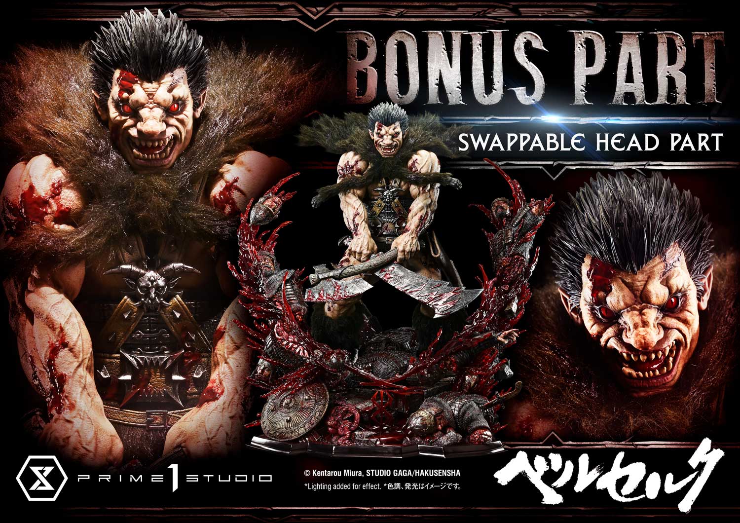 Pre-Orders Open July 9: Berserk Zodd Statue | The National Law Re