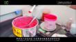 Best 7 Days Brightening Body Lotion Exporter Highlights Fast-Absorption Formula at Wuhan Cosmetics Expo