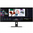 INNOCN Launches 34C1U: A Masterpiece 34-Inch 5K Ultrawide Flat Monitor Engineered for Professional Creators