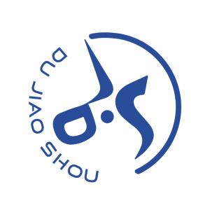 JIANGSU, China – July 9, 2026 —China's medical device industry continues to expand its role in the global laryngoscope market, with a mix of established conglomerates and specialized innovators shaping the competitive landscape