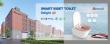 Beewill at KBC Shanghai: Professional Smart Toilet With Seat Heating Factory Design Trends