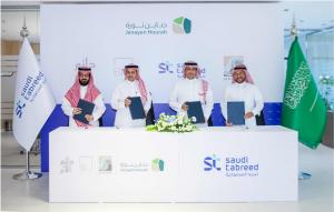 Best Land for Real Estate and Investment LLC signing ceremony with Saudi Tabreed and Strataphy