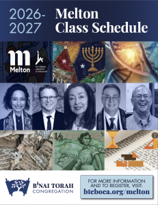 B'nai Torah Congregation Melton School
