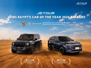 Recientemente se celebró con éxito la ceremonia de premiación de los Car of the Year 2026 de Egipto, uno de los eventos más importantes de la industria automotriz del país
