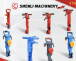 The Evolution of the Rock Drilling Machine: XIANGHE SHENLI’s Path to Global Leading Status