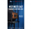 Rare 20x24 Polaroid Exhibit Bridges Shanghai and New York with 'Face to Face' Photography Series