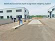 BINCEN: Reliable Weighbridge Weighing System with Anti-Cheating Function and Type Approval Support
