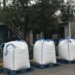China Leading Phosphorous Acid Manufacturer: BAYEE's Production Excellence With ISO：9001 Standards