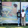Highmark Mann Center and Mural Arts Philadelphia Dedicate 'Echoes Beyond the Stage' Community-Inspired Mural Series
