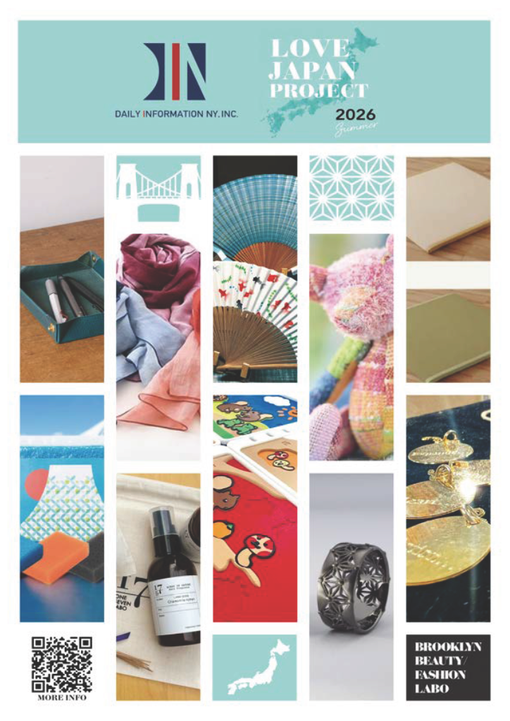 J+B Showroom in Brooklyn Presents ‘LOVE JAPAN SUMMER,’ Showcasing Traditional and Contemporary Japanese Craftsmanship