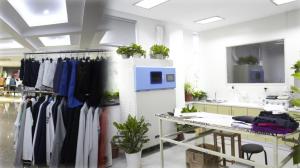 Raw Material Traceability Pasture Garment Logic