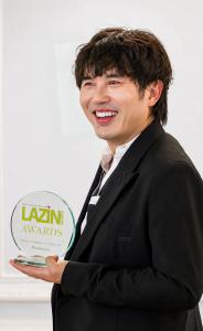 Weiming Luo