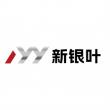 Five Reputable Spiral Bevel Gear Manufacturers in China 2026: Advancing Precision Transmission Solutions