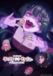 TV Anime 'BanG Dream! YUME∞MITA' Fairy Visual Revealed! Official Website Taken Over by Viola