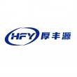 Five Reputable Ceramic Sanitary Ware Manufacturers in China 2026: Driving Innovation in Bathroom Manufacturing