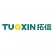 Five Trusted Electrical Switchgear Manufacturers in China 2026: Leading Safe & Efficient Power Control Equipment
