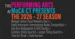 MoCA\CT Launches an Ambitious New Concert Season: Grammy Winners Up Close in the Galleries