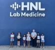HNL Lab Medicine Announces 2026 Children's Art Contest Winners