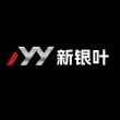 Jiangsu New Yinye Advances Transmission Accuracy with Custom Ultra High Precision Gears and Wear-Resistant Technologies