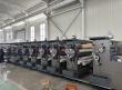 High Speed Packaging Machine Turnkey Solution: CZXY-PACK's Advanced Innovation for Packaging Plants