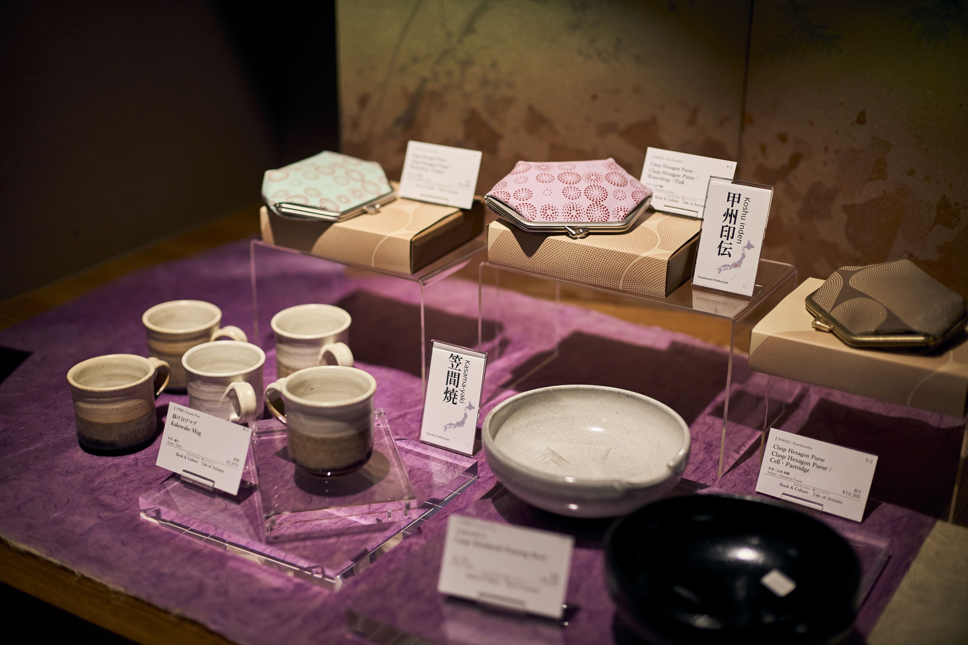 Japanese Culture Shines at Tale of Artisans Exhibition Vol.19 ‘You’
