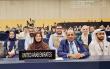 Fujairah Environment Authority Participates in the UNESCO World Heritage Committee Session in the Republic of Korea