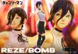 Pre-Orders Open October 8: Chainsaw Man – The Movie: Reze Arc REZE/BOMB Statue